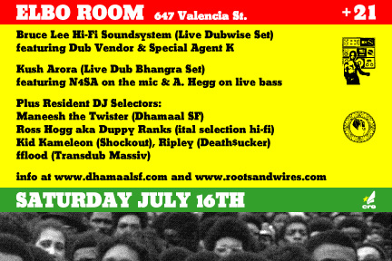 flyer for dj ripley and Kid Kameleon event on 19 June 2005 in SF